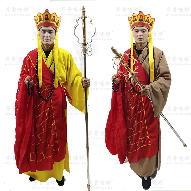Tang Monk's full set cassock hat clothes journey to the west costumes props performance Outfit Sun Wu Kong monkey King Costume
Tang Monk's full set cassock hat clothes journey to the west costumes props performance Outfit Sun Wu Kong monkey King Costume