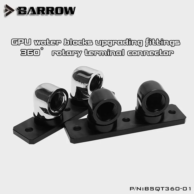 Barrow BSQT360-01 Rotary Fittings for GPU water blocks upgrading fittings,360 degree rotary terminal connector,water cooler
Barrow BSQT360-01 Rotary Fittings for GPU water blocks upgrading fittings,360 degree rotary terminal connector,water cooler
