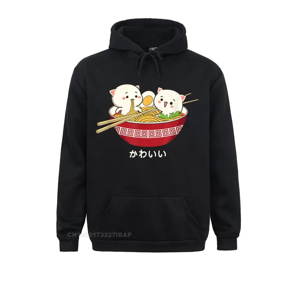 Kawaii Cat Japanese Tokyo Anime Cat Ramen T Shirt Hoodie Hoodies Long Sleeve Fitness Clothes New Customized Sweatshirts
Kawaii Cat Japanese Tokyo Anime Cat Ramen T Shirt Hoodie Hoodies Long Sleeve Fitness Clothes New Customized Sweatshirts
