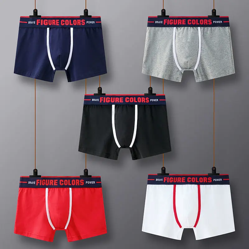 4pcs men's underwear pure cotton flat Angle comfortable breathable low waist youth shorts men's boxer shorts head Trunk fashion
4pcs men's underwear pure cotton flat Angle comfortable breathable low waist youth shorts men's boxer shorts head Trunk fashion