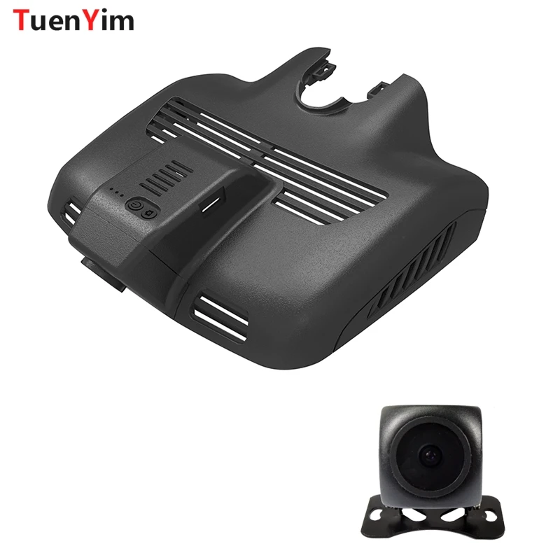 Автомобильный видеорегистратор с двумя объективами, Wi-Fi, DVR видеорегистратор для Mercedes Benz класса C, высокая конфигурация C300/C200L/C300L, Wi-Fi + управление через приложение
Автомобильный видеорегистратор с двумя объективами, Wi-Fi, DVR видеорегистратор для Mercedes Benz класса C, высокая конфигурация C300/C200L/C300L, Wi-Fi + управление через приложение