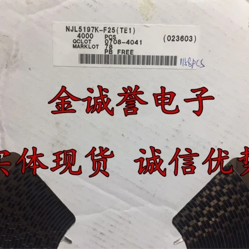 5PCS NJL5197K-F25(TE1) NJL5197K-F25 NJL5197K NJL5197 Brand new and original chip IC
5PCS NJL5197K-F25(TE1) NJL5197K-F25 NJL5197K NJL5197 Brand new and original chip IC