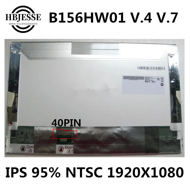 Original 15.6'' LED LCD Screen Panel Replacement for AUO B156HW01 V.4 V4 B156HW01 V.7 V7 Laptop LCD Screen 1920*1080 Full HD LED
Original 15.6'' LED LCD Screen Panel Replacement for AUO B156HW01 V.4 V4 B156HW01 V.7 V7 Laptop LCD Screen 1920*1080 Full HD LED