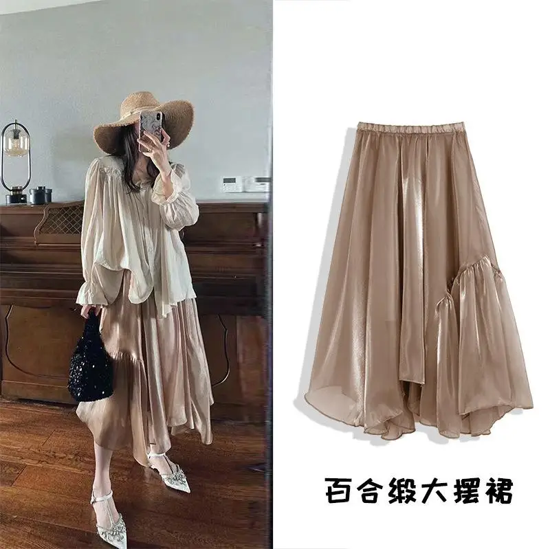 2024 Spring New Elastic High Waist Thin Irregular Skirt Korean Simple Casual Temperament Women A-line Long Skirt Free Shipping
2024 Spring New Elastic High Waist Thin Irregular Skirt Korean Simple Casual Temperament Women A-line Long Skirt Free Shipping