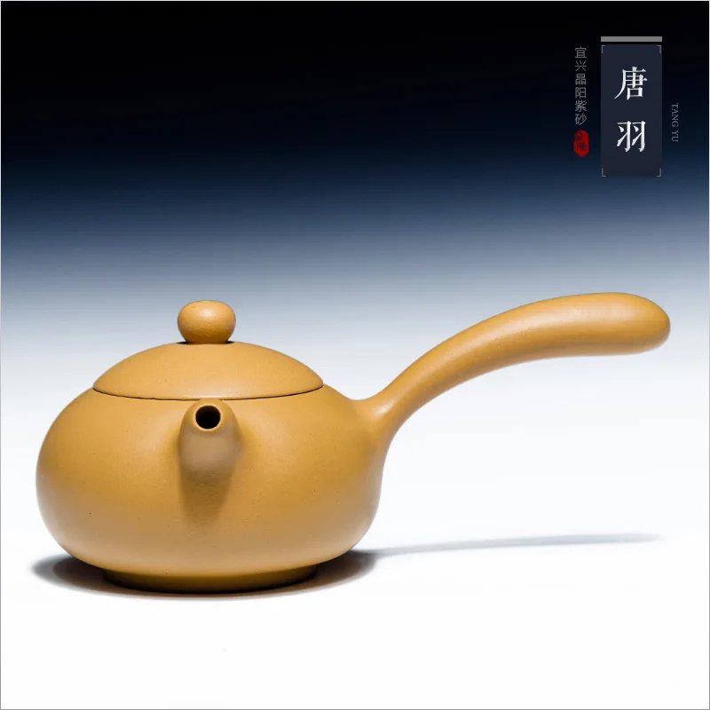 ★Оригинальный ручной чайник Yixing Zisha, ручной набор, чистый ручной чайник чайный набор кунг-фу duanni Tang Yu чайник
★Оригинальный ручной чайник Yixing Zisha, ручной набор, чистый ручной чайник чайный набор кунг-фу duanni Tang Yu чайник