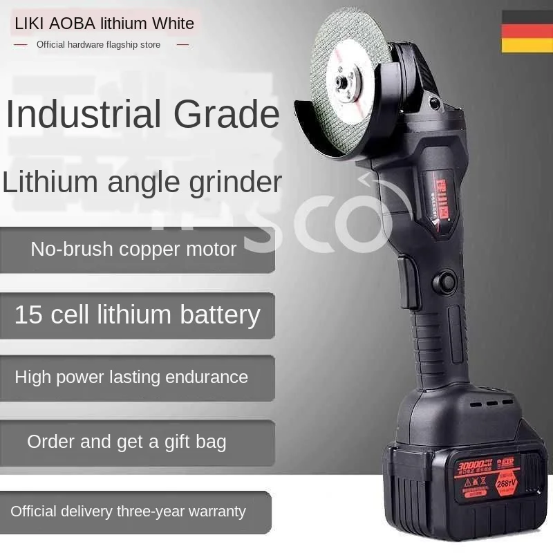Brushless Angle Grinder Polishing Machine Cutting Grinding Lithium Battery Rechargeable Household Multi-Function
Brushless Angle Grinder Polishing Machine Cutting Grinding Lithium Battery Rechargeable Household Multi-Function