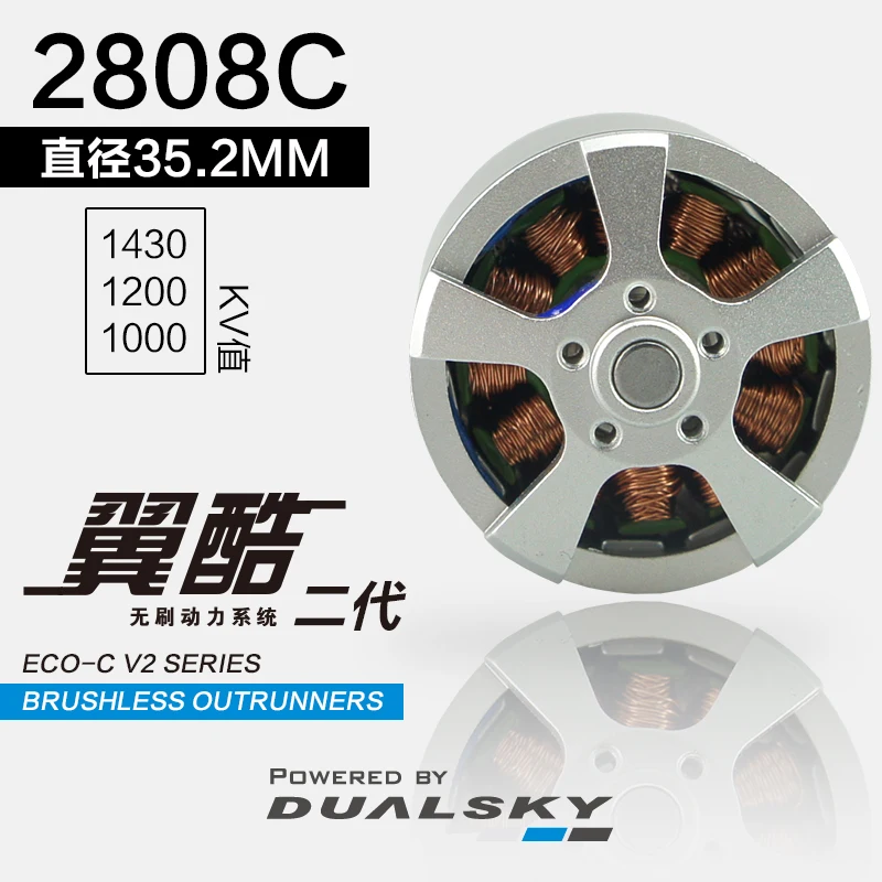 Бесколлекторный двигатель DUALSKY ECO 2808C 1000KV 1200KV 1430KV для RC самолета
Бесколлекторный двигатель DUALSKY ECO 2808C 1000KV 1200KV 1430KV для RC самолета