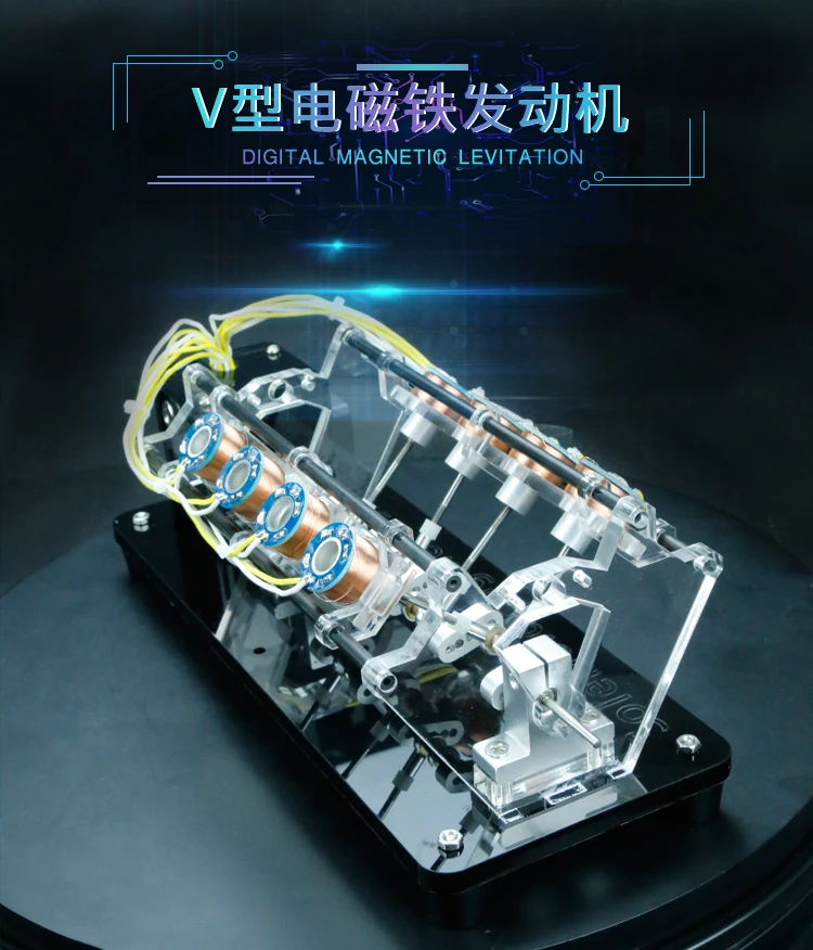 Electromagnet engine speed motor engine model can start the car engine v-type engine
Electromagnet engine speed motor engine model can start the car engine v-type engine