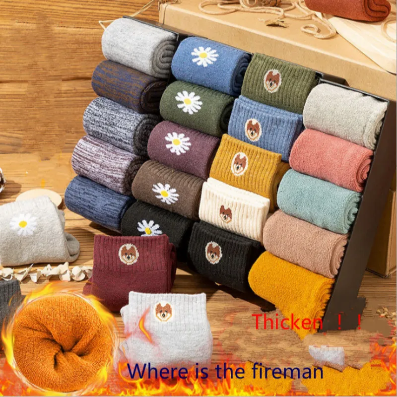 5 Pairs Thicken Warm 100% Cotton Men Socks High Quality Business Socks Black Autumn Winter For Male ThermalSize (6.5-14)
5 Pairs Thicken Warm 100% Cotton Men Socks High Quality Business Socks Black Autumn Winter For Male ThermalSize (6.5-14)