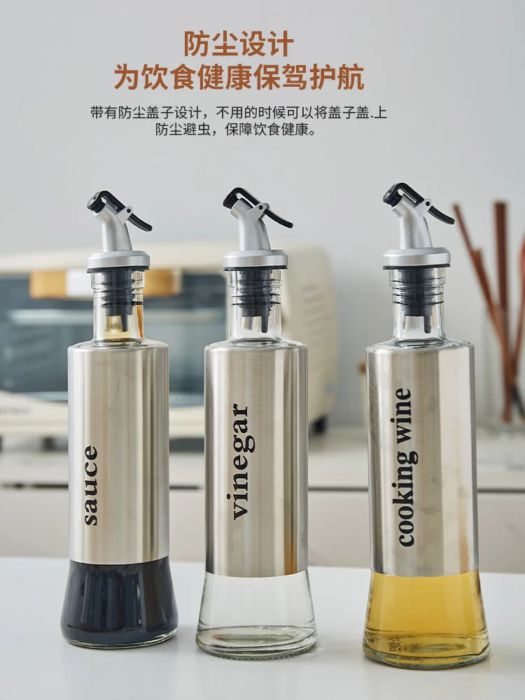 Nordic glass leak proof oil pot vinegar pot seasoning bottle soy sauce bottle vinegar bottle oil bottle set combination househol
Nordic glass leak proof oil pot vinegar pot seasoning bottle soy sauce bottle vinegar bottle oil bottle set combination househol