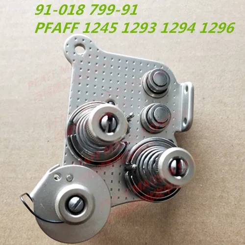 Sewing machine accessories PFAFF 1245 1296 double needle thread clamp 91-018799-91
Sewing machine accessories PFAFF 1245 1296 double needle thread clamp 91-018799-91