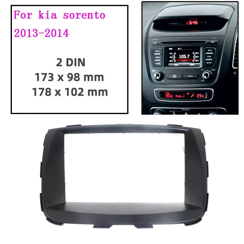 2 Din Автомобильная стереомагнитола, комплект отделки панели для Kia Sorento 2013-стереоинтерфейс для приборной панели DVD, отделка панели, рамка
2 Din Автомобильная стереомагнитола, комплект отделки панели для Kia Sorento 2013-стереоинтерфейс для приборной панели DVD, отделка панели, рамка