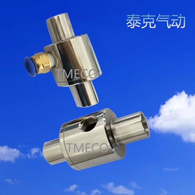 304 Stainless Steel Pneumatic Conveyor Air Amplifier Pneumatic Feeder Pneumatic Conveyor
304 Stainless Steel Pneumatic Conveyor Air Amplifier Pneumatic Feeder Pneumatic Conveyor