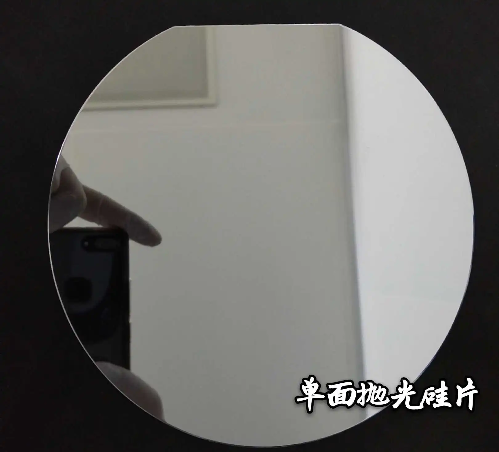 4 Inch Etching Wafer Single Crystal Polished Silicon Wafer silicon wafer IC grade 111 crystal orientation
4 Inch Etching Wafer Single Crystal Polished Silicon Wafer silicon wafer IC grade 111 crystal orientation