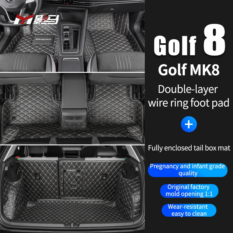 Специальная подставка для ног для Volkswagen Golf 8 2021 MK8 GTI/ RLINE, внутреннее украшение, строительные принадлежности, подставка для багажника
Специальная подставка для ног для Volkswagen Golf 8 2021 MK8 GTI/ RLINE, внутреннее украшение, строительные принадлежности, подставка для багажника