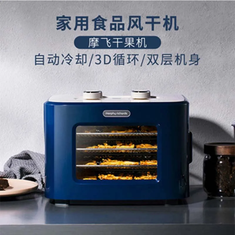 4 Trays Meat Food Dehydrator Fruit Dryer Machine Snacks Dried Fruit Machine Vegetables Stainless Steel Commercial Household
4 Trays Meat Food Dehydrator Fruit Dryer Machine Snacks Dried Fruit Machine Vegetables Stainless Steel Commercial Household