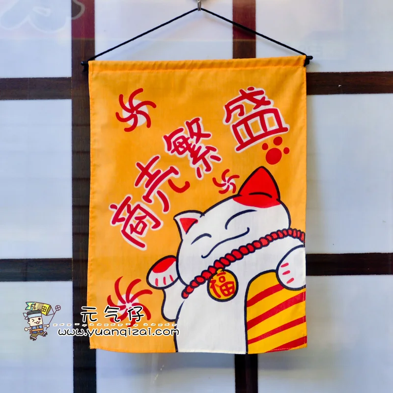 Japanese style decoration door curtain fabric flag valance lucky cat Japan sushi restaurant abr kithcen room bar window coffee
Japanese style decoration door curtain fabric flag valance lucky cat Japan sushi restaurant abr kithcen room bar window coffee