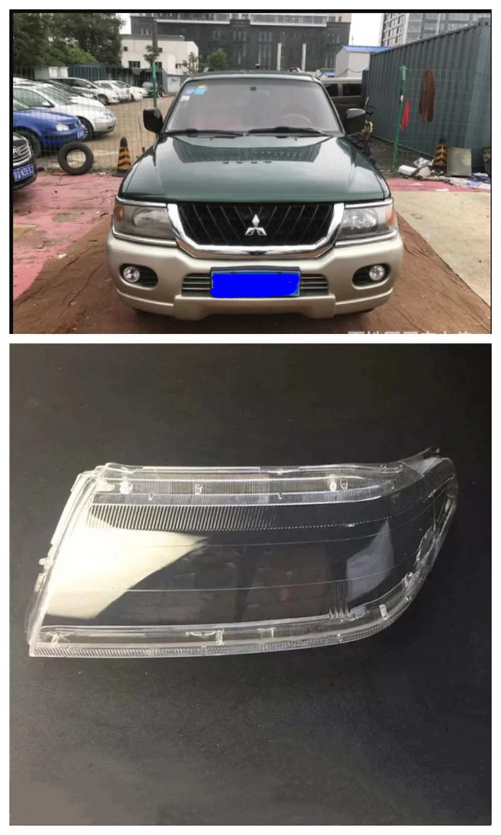 Headlight Lens For Mitsubishi Sport Pajero Race Headlamp Cover Replacement Front Car Light Auto Shell Transparent Lampshade
Headlight Lens For Mitsubishi Sport Pajero Race Headlamp Cover Replacement Front Car Light Auto Shell Transparent Lampshade