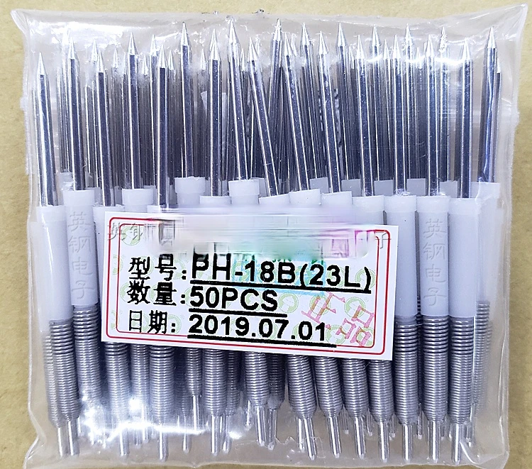 Outer Spring Test Probe White Plastic Tip Test Needle PH-18B (23L) Plastic Steel 3.5MM Spring Pin
Outer Spring Test Probe White Plastic Tip Test Needle PH-18B (23L) Plastic Steel 3.5MM Spring Pin