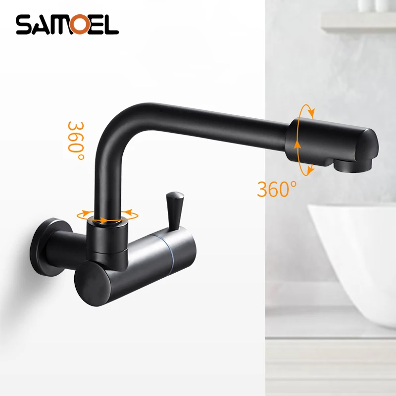 New Matt Black Brass Wall Mount Mop Pool Faucet Single Hole Washing Machine and Kitchen Sink Cold Water Taps B3343
New Matt Black Brass Wall Mount Mop Pool Faucet Single Hole Washing Machine and Kitchen Sink Cold Water Taps B3343