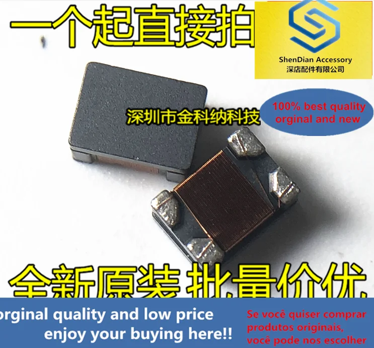 10pcs only orginal new ACM4532F2NV-510T02 SMD filter common mode inductor 4532 1812 51UH 0.2A
10pcs only orginal new ACM4532F2NV-510T02 SMD filter common mode inductor 4532 1812 51UH 0.2A