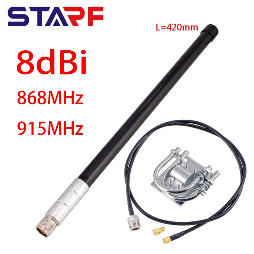 Антенна STARF 8dBi Gain 915 МГц, оптимизированная для гелиевой антенны из стекловолокна, 868 МГц N, Штекерный разъем для мужчин
Антенна STARF 8dBi Gain 915 МГц, оптимизированная для гелиевой антенны из стекловолокна, 868 МГц N, Штекерный разъем для мужчин