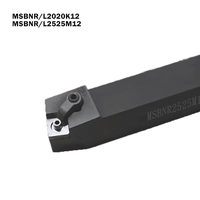 1 шт. MSBNR2020K12 MSBNR2525M12 держатель внешнего токарного инструмента MSBNR MSBNL Токарные режущие инструменты для SNMG120404 карбидные вставки
1 шт. MSBNR2020K12 MSBNR2525M12 держатель внешнего токарного инструмента MSBNR MSBNL Токарные режущие инструменты для SNMG120404 карбидные вставки