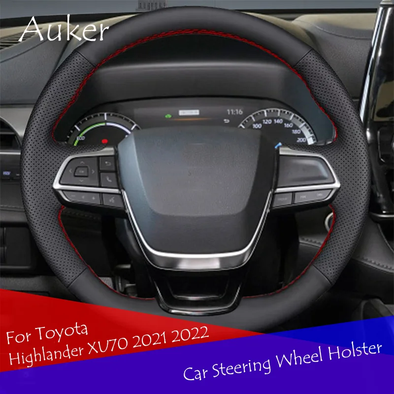 Чехол на руль автомобиля, нескользящий чехол высокого качества для Toyota Highlander XU70 2021 2022 2023
Чехол на руль автомобиля, нескользящий чехол высокого качества для Toyota Highlander XU70 2021 2022 2023