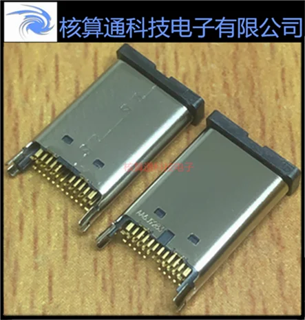 An up sell DX07P022AA6R2000 DX07P022AA6R original 24 pin 2 USB 3.1 1 PCS can you order 10 PCS a pack
An up sell DX07P022AA6R2000 DX07P022AA6R original 24 pin 2 USB 3.1 1 PCS can you order 10 PCS a pack