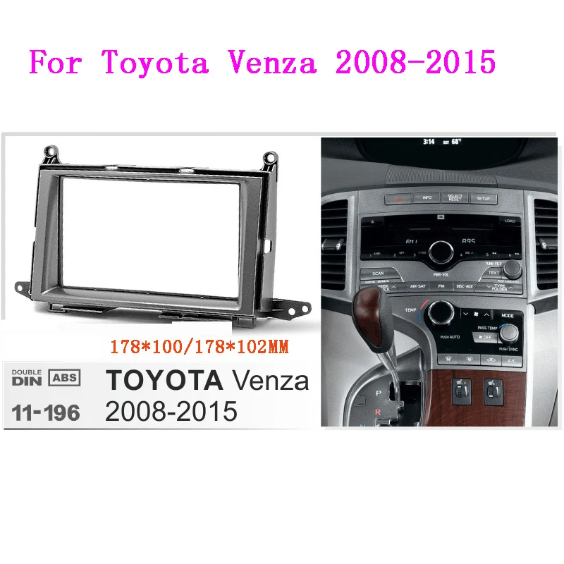 2din стерео панель автомобильное радио Fascia Surround для TOYOTA venza 2008-2015 DVD устанавливаемая рамка Комплект приборной панели
2din стерео панель автомобильное радио Fascia Surround для TOYOTA venza 2008-2015 DVD устанавливаемая рамка Комплект приборной панели