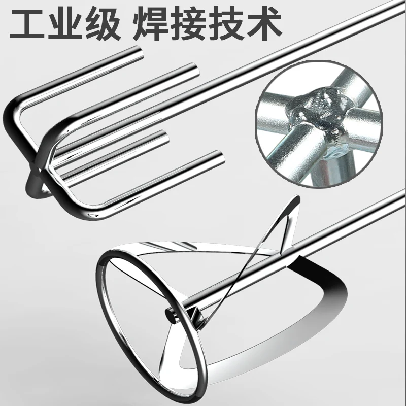 Painter handheld construction stirring rod rod device plasma ground plane mixer electric drill hammer paint putty powder
Painter handheld construction stirring rod rod device plasma ground plane mixer electric drill hammer paint putty powder