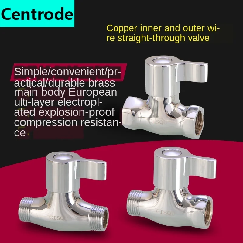 1/2IN Thread inner and outer wire straight valve brass angle valve open valve DN15 water pipe valve switch
1/2IN Thread inner and outer wire straight valve brass angle valve open valve DN15 water pipe valve switch
