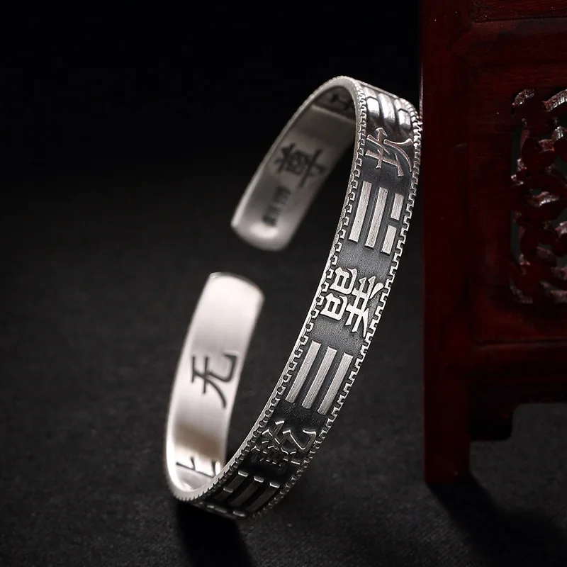 ★999 Zuyin Qiankun Bagua Bracelet opening design retro pure silver men's and women's bracelet net red Bracelet Gift
★999 Zuyin Qiankun Bagua Bracelet opening design retro pure silver men's and women's bracelet net red Bracelet Gift