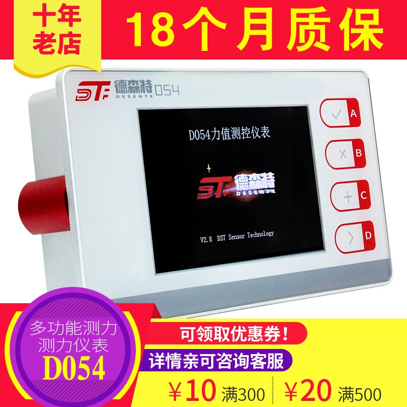 Force Weighing Display Control Instrument and Meter High Precision Communication Network Automation System High Speed Measuremen
Force Weighing Display Control Instrument and Meter High Precision Communication Network Automation System High Speed Measuremen