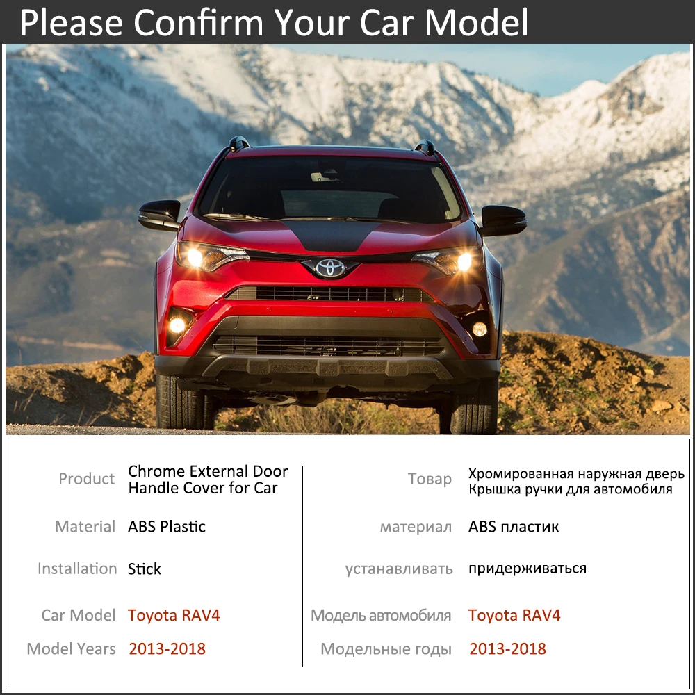 Хромированная крышка дверной ручки автомобиля для Toyota RAV4 XA40 2013 ~ 2018, роскошные чехлы, набор отделки, внешние автомобильные аксессуары 2014 2015 2016 2017
Хромированная крышка дверной ручки автомобиля для Toyota RAV4 XA40 2013 ~ 2018, роскошные чехлы, набор отделки, внешние автомобильные аксессуары 2014 2015 2016 2017