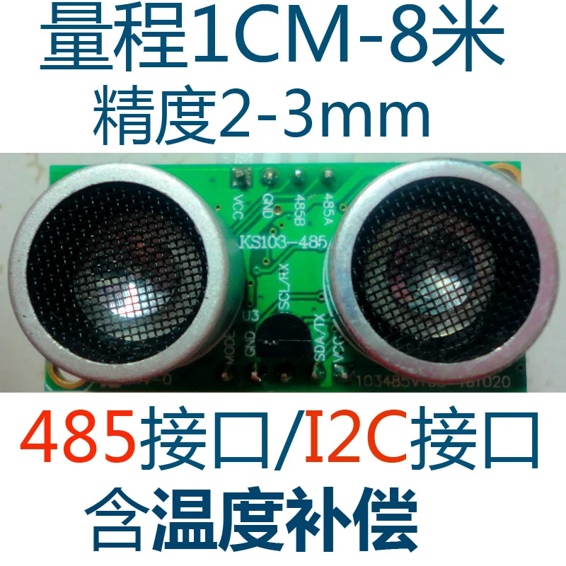 High-precision Ultrasonic Module Ultrasonic Ranging Sensor Ranging Module 485 Interface 1CM-8 Meters
High-precision Ultrasonic Module Ultrasonic Ranging Sensor Ranging Module 485 Interface 1CM-8 Meters