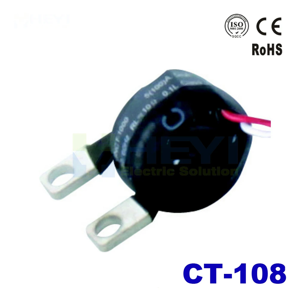 CT-108 Electric meter mini current transformer Micro Precision current transformer
CT-108 Electric meter mini current transformer Micro Precision current transformer