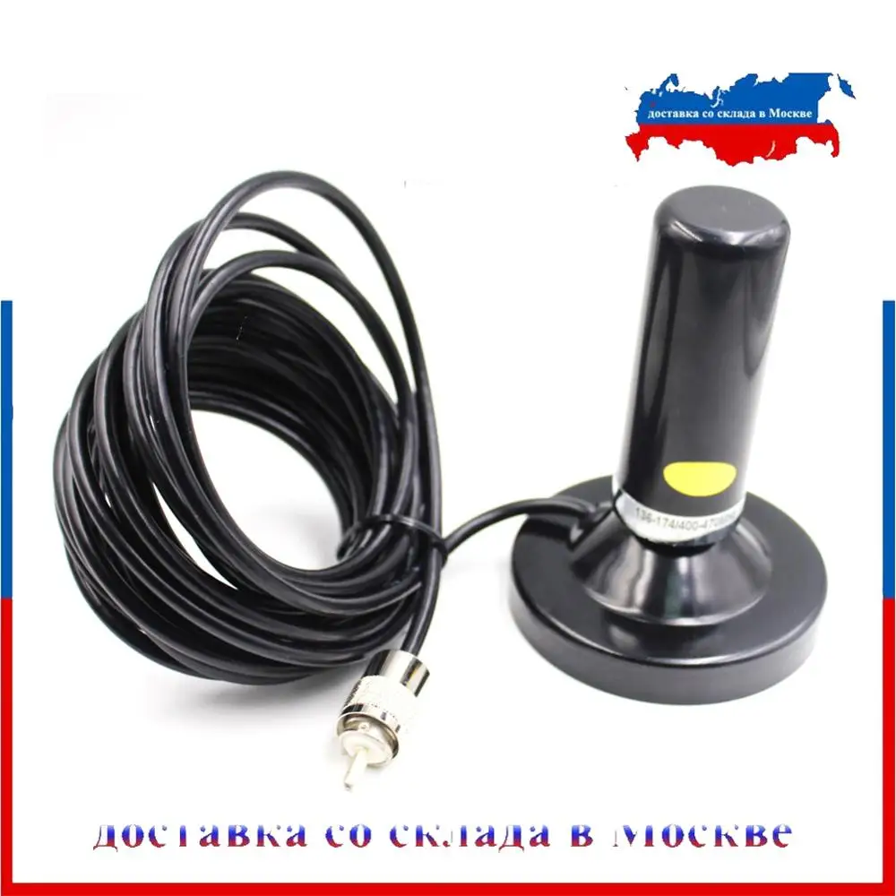 Двухдиапазонная VHF UHF Мобильная/Автомобильная Радио Антенна HH-N2RS + магнитное крепление & 5 м Feede для KT8900 KT8900R BJ-218 TM-218
Двухдиапазонная VHF UHF Мобильная/Автомобильная Радио Антенна HH-N2RS + магнитное крепление & 5 м Feede для KT8900 KT8900R BJ-218 TM-218