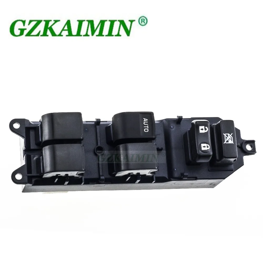 OEM 8482012540 84820-12540 COROLLA MATRIX XD XB YARIS MASTER POWER LEFT WINDOW SWITCH
OEM 8482012540 84820-12540 COROLLA MATRIX XD XB YARIS MASTER POWER LEFT WINDOW SWITCH