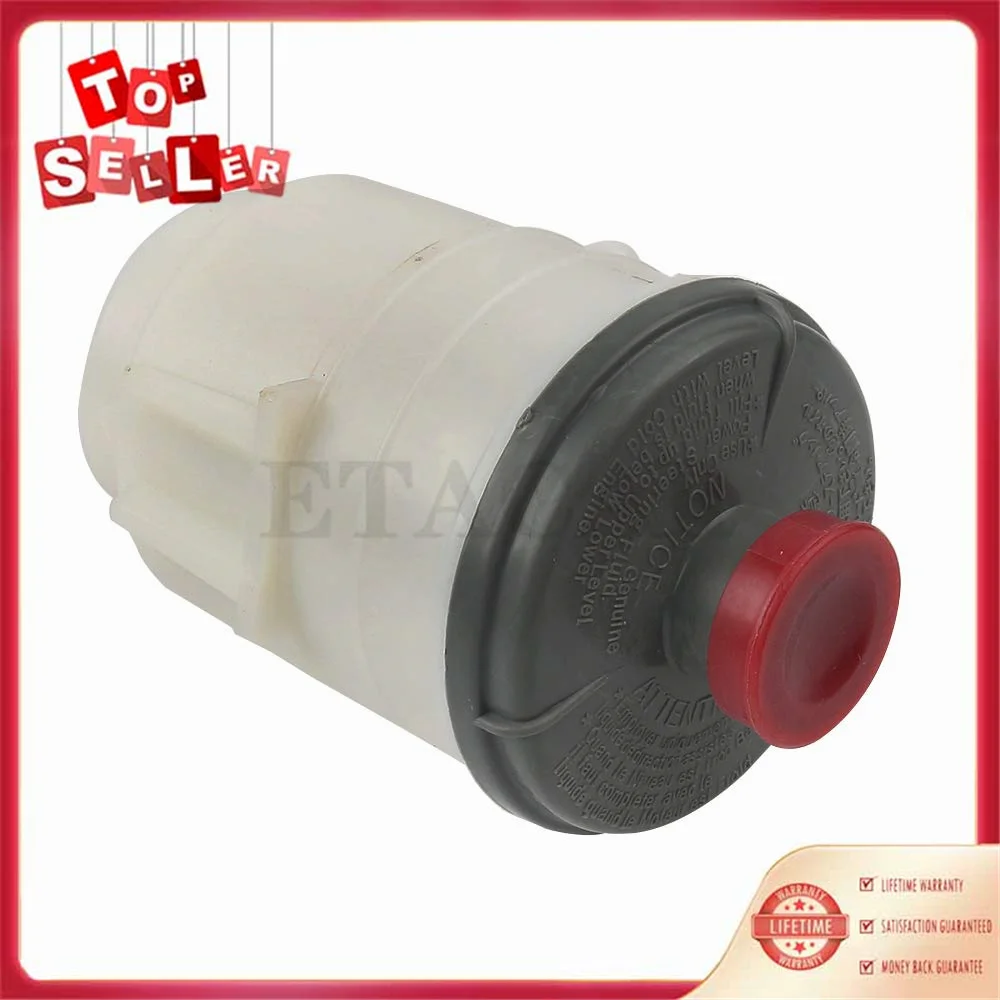 Power Steering Pump Oil Tank 53701-S84-A01 for 1998-2002 Honda Accord & Power Steering Suction Hose Tube
Power Steering Pump Oil Tank 53701-S84-A01 for 1998-2002 Honda Accord & Power Steering Suction Hose Tube