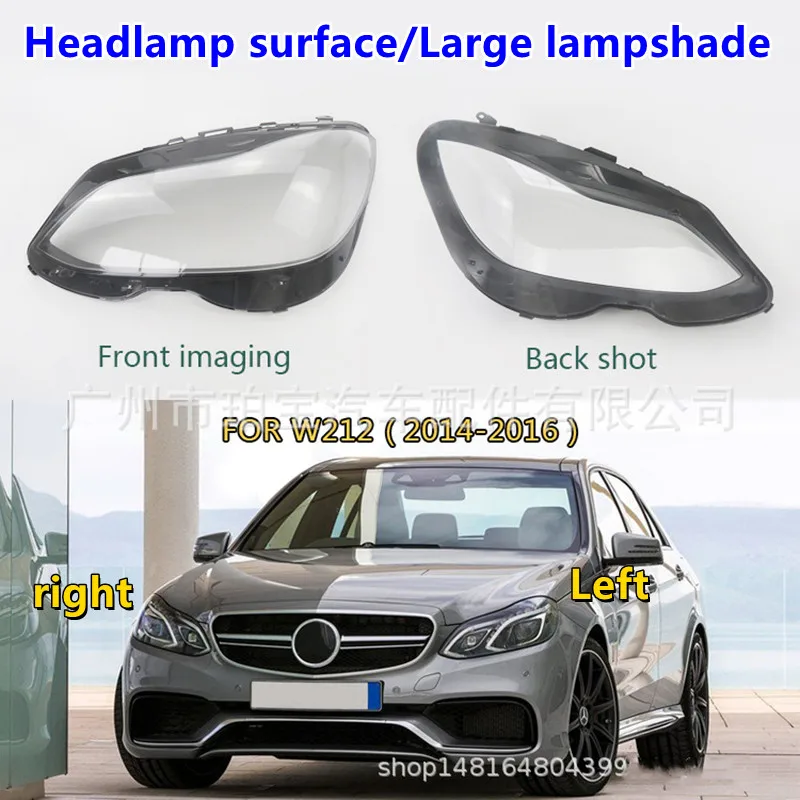Suitable for Mercedes-Benz 212 new headlamp shade lamp face E200 E260 E300 face shield 14/15/16 years Headlight lampshade
Suitable for Mercedes-Benz 212 new headlamp shade lamp face E200 E260 E300 face shield 14/15/16 years Headlight lampshade