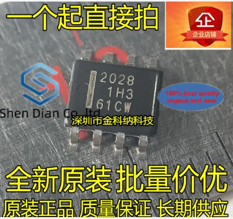 10pcs 100% orginal new in stock HAT2028RJ-EL Printing silk 2028 Silicon N-channel power MOS FET high-speed power switch SOP
10pcs 100% orginal new in stock HAT2028RJ-EL Printing silk 2028 Silicon N-channel power MOS FET high-speed power switch SOP