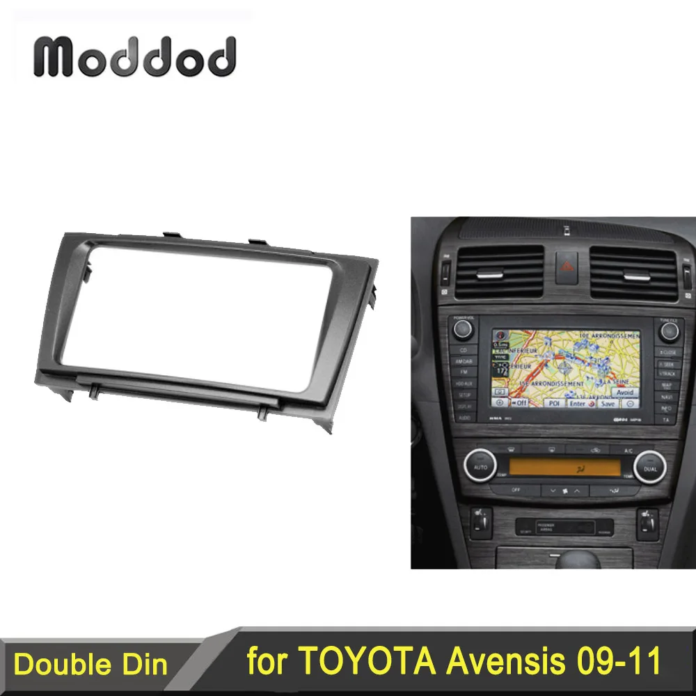 Двойная стереопанель 2 Din для Toyota Avensis 2009-2011 Fascia Радио DVD установка для приборной панели установочный комплект облицовка для лица Заводская крышка
Двойная стереопанель 2 Din для Toyota Avensis 2009-2011 Fascia Радио DVD установка для приборной панели установочный комплект облицовка для лица Заводская крышка