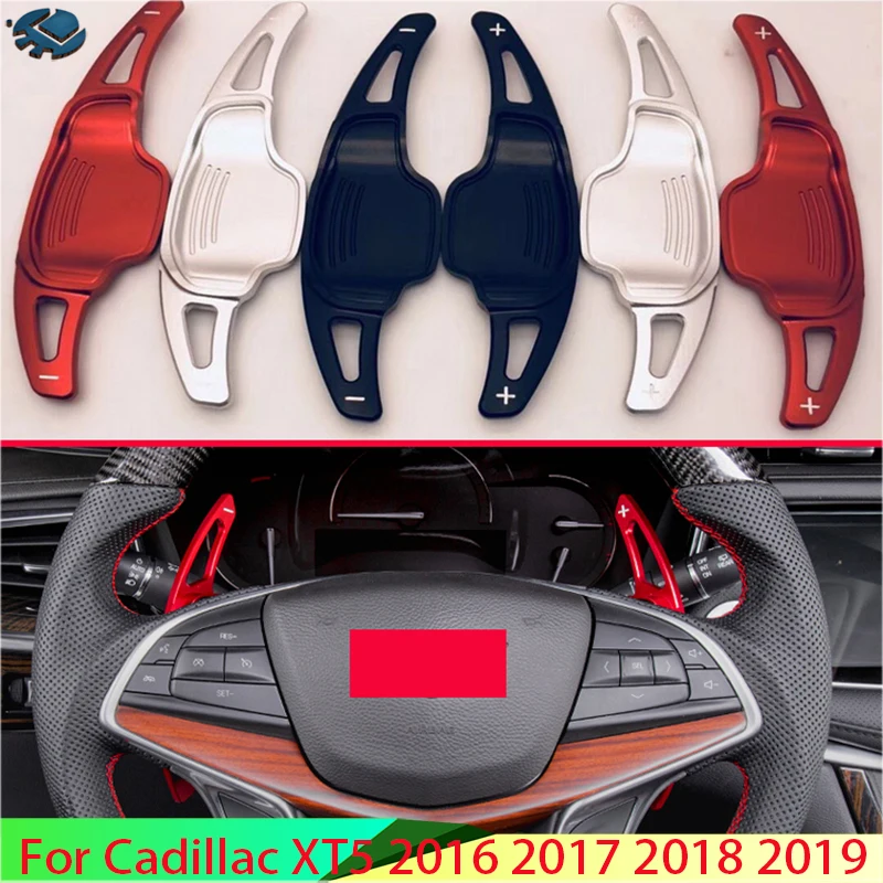 Для Cadillac XT5 2016 2017 2018 2019 управление алюминиевым сплавом колесо сдвига удлинение лопасти
Для Cadillac XT5 2016 2017 2018 2019 управление алюминиевым сплавом колесо сдвига удлинение лопасти