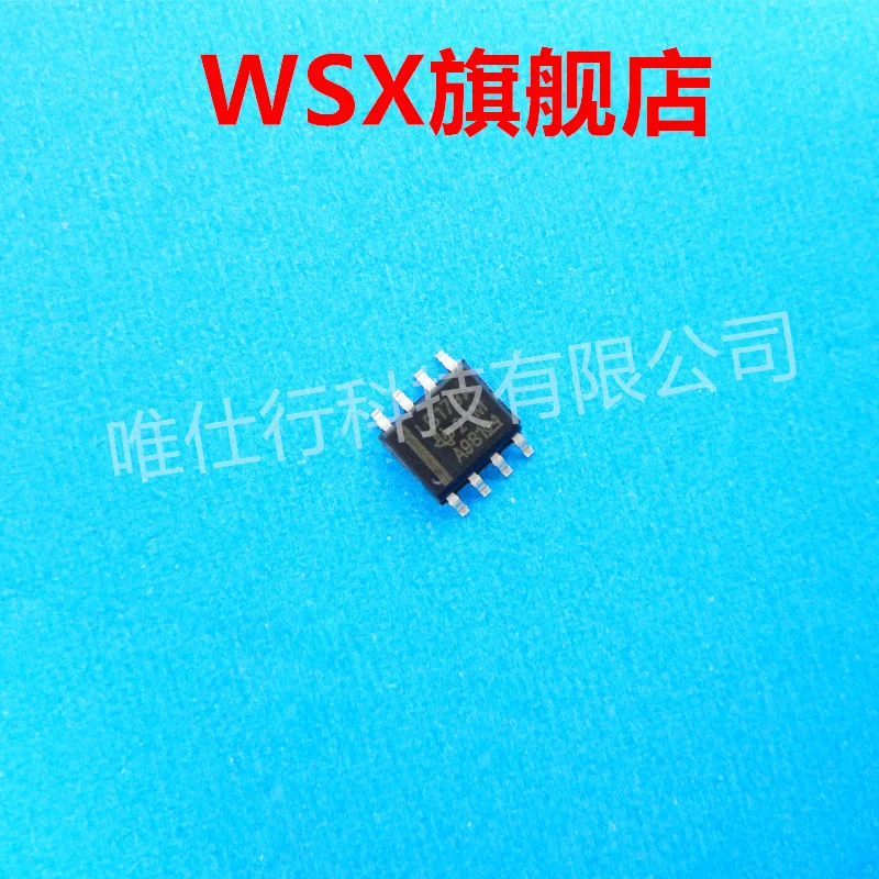 Brand new original chip IC (10) PCS LB179A advantage inventory, bulk price is more favorable
Brand new original chip IC (10) PCS LB179A advantage inventory, bulk price is more favorable