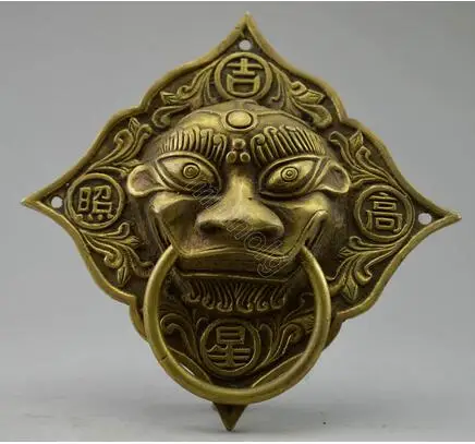Fine BRAAS Old Collectible Decorated Old Handwork Copper Carved Dragon Door Knocker Decoration real Brass wholesale 2pcs statue
Fine BRAAS Old Collectible Decorated Old Handwork Copper Carved Dragon Door Knocker Decoration real Brass wholesale 2pcs statue