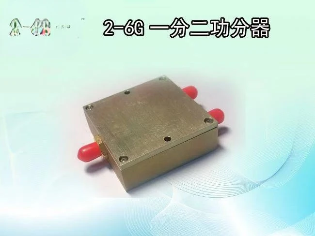 2.4-6GHz Power Splitter One Split Two Combiner 5.8G Power Splitter High Isolation
2.4-6GHz Power Splitter One Split Two Combiner 5.8G Power Splitter High Isolation
