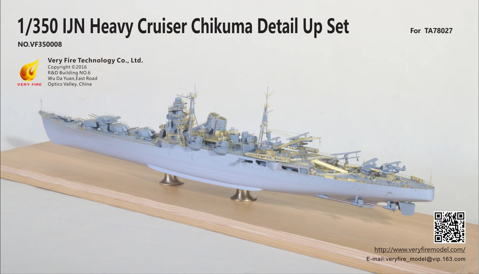 Сборный набор деталей Chikuma Very Fire VF350008 1/350 IJN (для Tamiya 78027)
Сборный набор деталей Chikuma Very Fire VF350008 1/350 IJN (для Tamiya 78027)