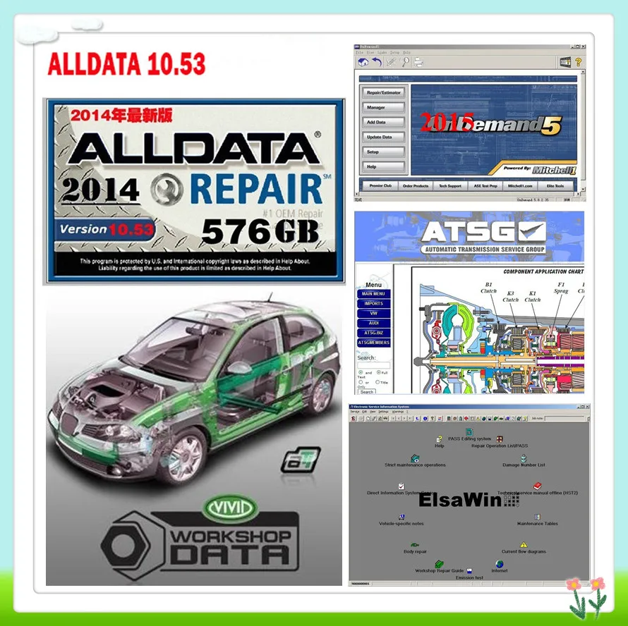 Горячий ремонт автомобиля программное обеспечение Alldata все данные V10.53 m .. ch .. Яркий цех on-de...d 2015 atsg OD5 usb3.0 ТБ HDD Бесплатная доставка
Горячий ремонт автомобиля программное обеспечение Alldata все данные V10.53 m .. ch .. Яркий цех on-de...d 2015 atsg OD5 usb3.0 ТБ HDD Бесплатная доставка