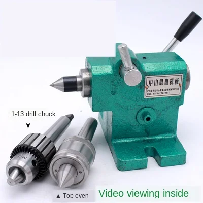 Lathe Tailstock Quick Head Simple Lathe Tailstock Mode Taper Mt3 Head Fast Expansion
Lathe Tailstock Quick Head Simple Lathe Tailstock Mode Taper Mt3 Head Fast Expansion